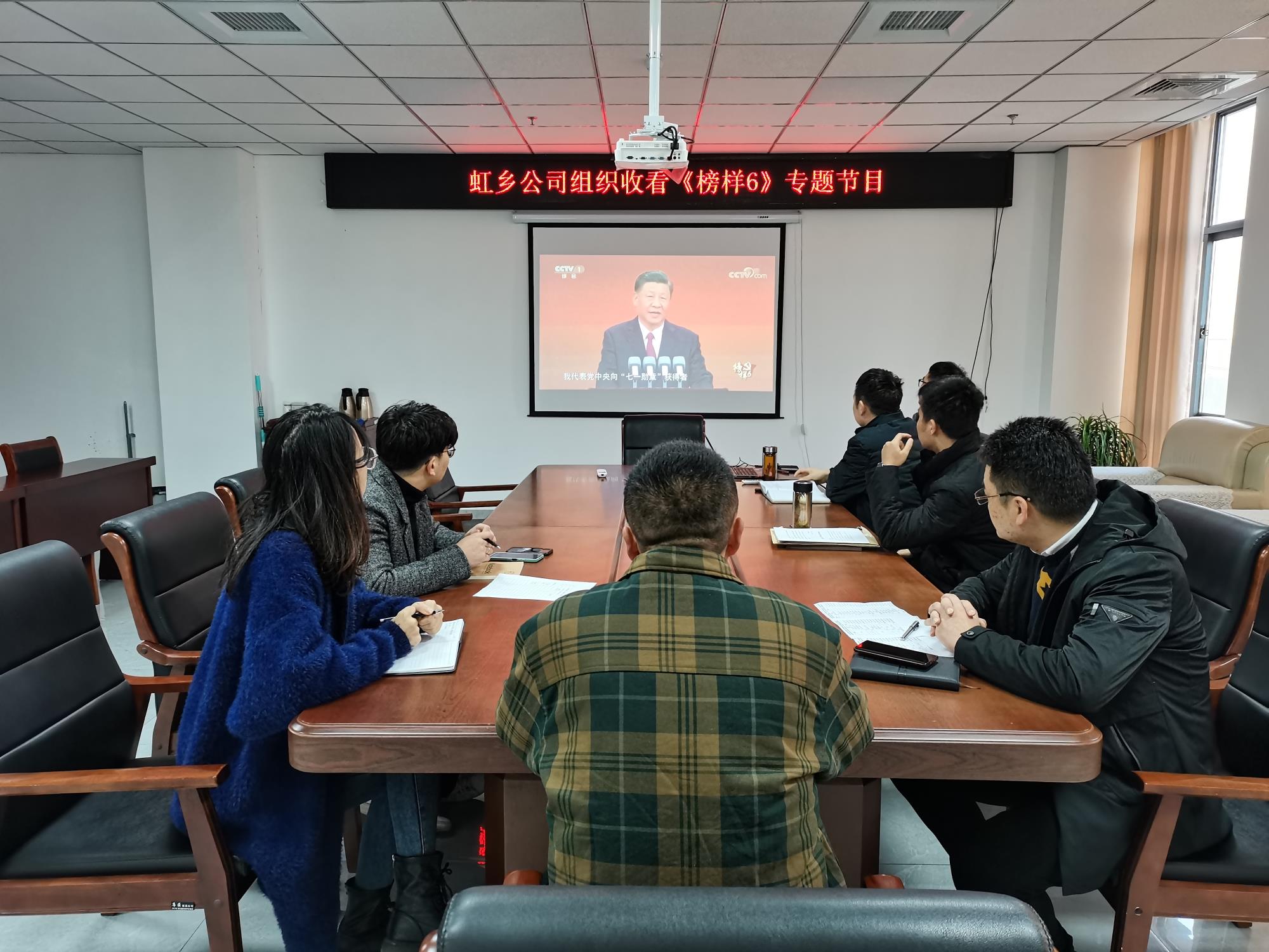 微信图片_202112100838193.jpg