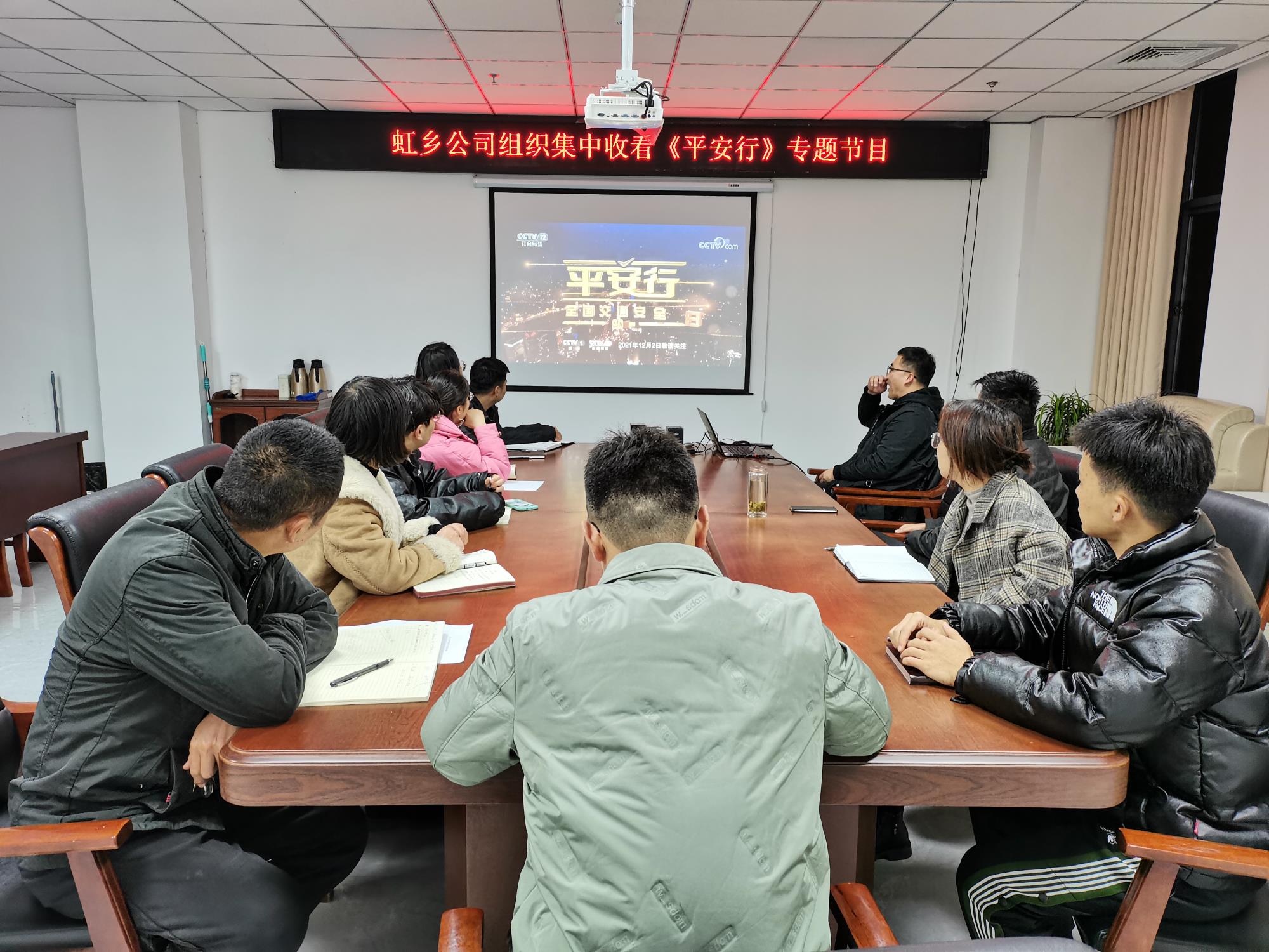 微信图片_202112080950302.jpg